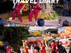 -长鹿旅游休博园