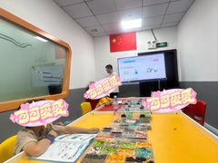 -童程童美·信息学竞赛·乐高机器人编程(萝岗校区)