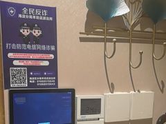-华夏良子·足道SPA艾灸(翠微店)