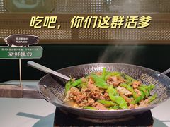 -费大厨辣椒炒肉(正佳广场店)