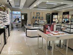 -大明眼镜(万寿路店)