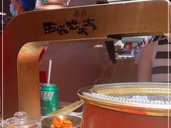 -西塔老太太泥炉烤肉(温州首店万象城黑金店)