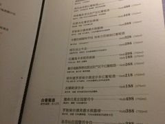 -王品牛排(佛山南海万科广场店)