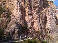 -彩色沙林风景区