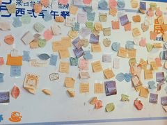 -晨间厨房·三明治(厦门一中店)