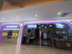 -怦然秘事游戏体验馆(银座和谐广场店)