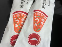 -必胜客(南湖宅急送店)