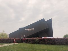 -成都许燎源现代设计艺术博物馆