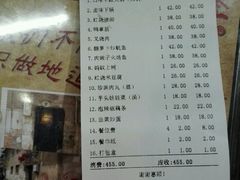 -壹盏灯(蚂蚁工房店)
