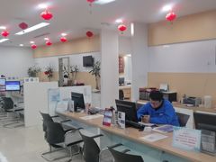-北京亚奥福瑞福特4S店(北苑家园店)