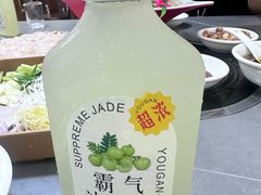 -官塘陈记鱼生·潮汕砂锅粥·潮汕生腌牛肉火锅(潮枫路总店)
