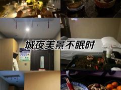 -君之悦·影院式足道·养生SPA(回兴店)