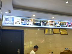 -和记粉馆(湘春路店)