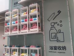 -宜家家居(哈尔滨商场店)