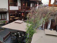 -濮园 · 四合院餐厅
