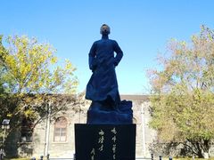 -周恩来同志少年读书旧址