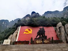 -狼牙山风景区