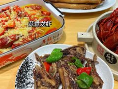 -聚汇三少·龙虾·中餐厅(莫邪路新天地店)