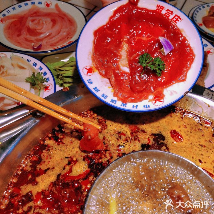 成都探店|边卤边烫的贤合庄2.0上线