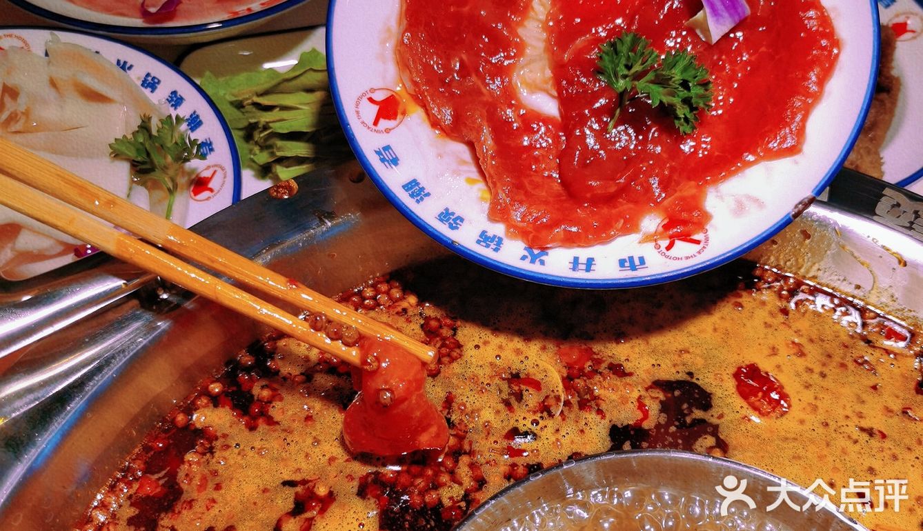 成都探店|边卤边烫的贤合庄2.0上线