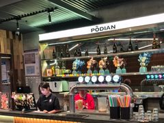 -破店肥哈·东北烧烤·夜宵(南山保利店)