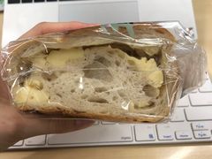 -PAPER STONE BAKERY(天汇广场店)