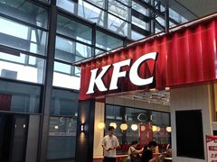 -肯德基(青岛北站西广场店)