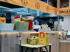-馬香远蘭州牛肉面(武汉群星城首店)