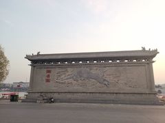 -开封府