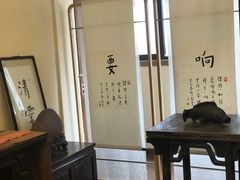 -五观堂素食(新华路店)