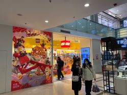 -乐高授权专卖店(朝阳大悦城店)