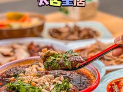 -朱大嘴肥肠血旺(福字街店)