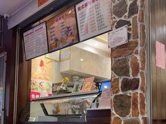 -葛师傅越南特色水果捞(建政南路总店)