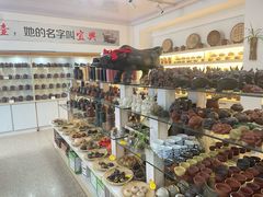 -陶祖圣境风景区