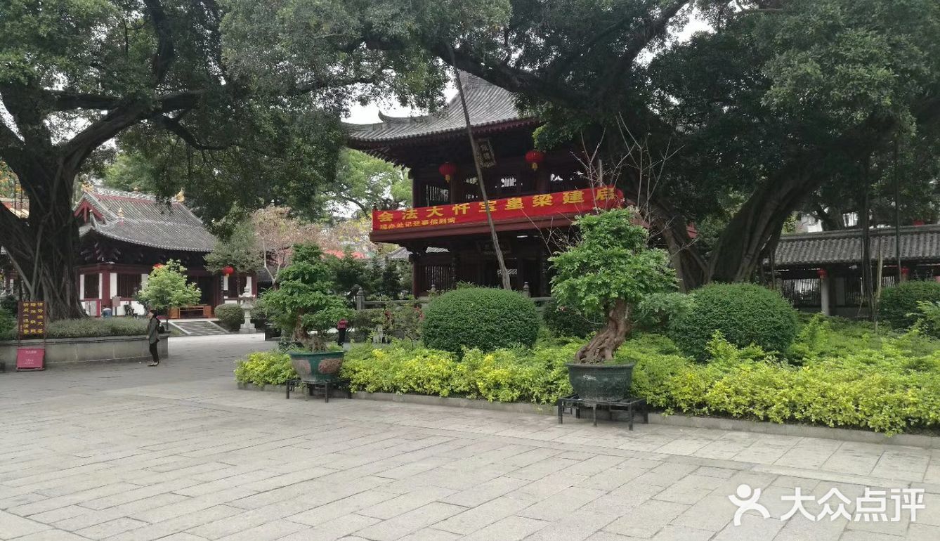 礼佛光孝寺，许愿最灵