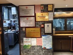 -魁盛居百年鲁菜馆(县西巷店)