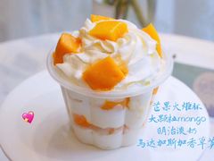芒果火炬杯-贝紫Style(木马公寓店)