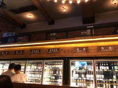 -COMMUNE幻师(渔人码头店)