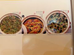 菜单-惠食佳(滨江大公馆店)