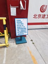 点击看大图 -北京大学第一医院妇产儿童医院