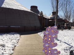 -九十九顶毡房(阜石路店)