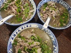 -老三羊汤【北兴隆街店】