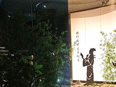 -新紫霞养生·影院足道·SPA(金山区店)