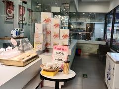 -金凤成祥(草桥店)