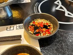-山缓缓火锅(苏州仁恒仓街店)