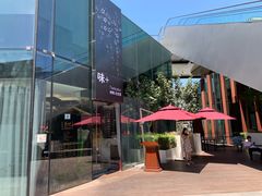 -味+新京宴·烤鸭·北京菜(创意谷店)
