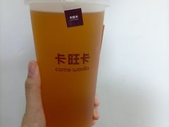 -卡旺卡(合肥黉街店)