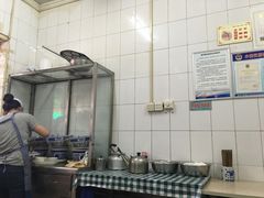 -清真·宏顺祥卤汁凉粉(大皮院店)