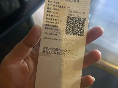 -CGV影城(万象城激光IMAX店)