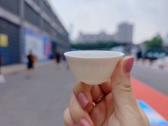 -中国农业博物馆